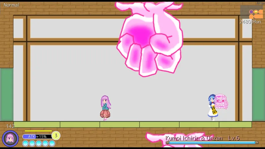 Скриншот 3 к игре Kokoro's Gensokyo Journey: The Lost Masks