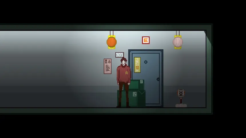 Скриншот 5 к игре 凶宅 HouseHaunting
