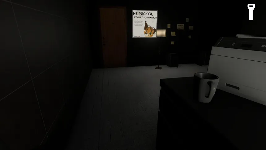 Скриншот 3 к игре Five nights at Floppa 0