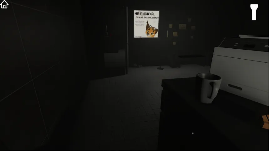 Скриншот 4 к игре Five nights at Floppa 0