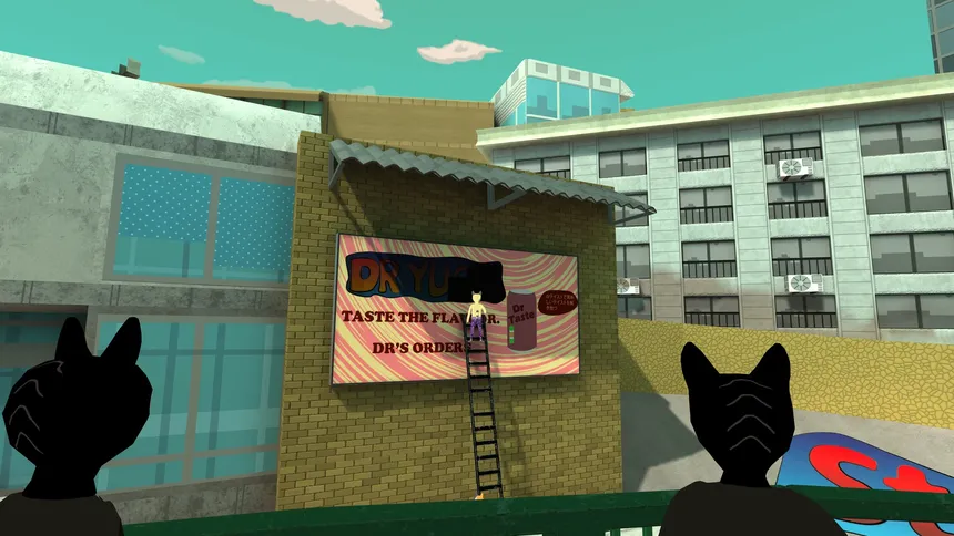 Скриншот 1 к игре Downtown Jam