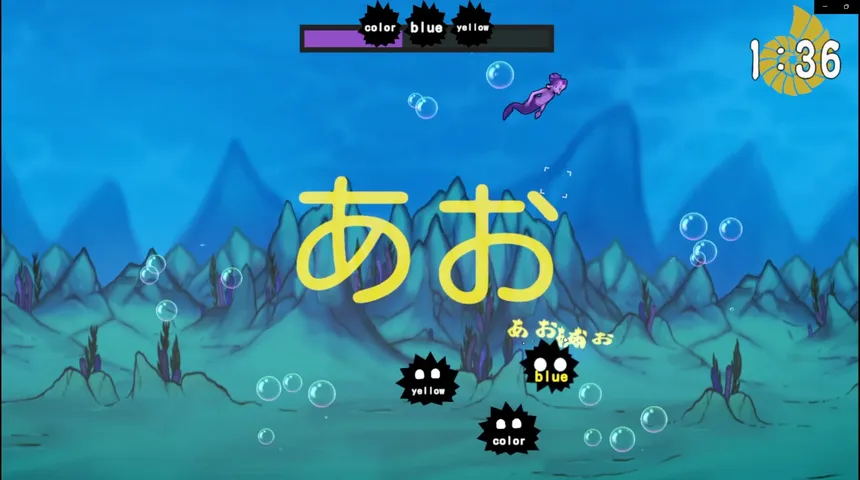 Скриншот 5 к игре Urchins and Ink