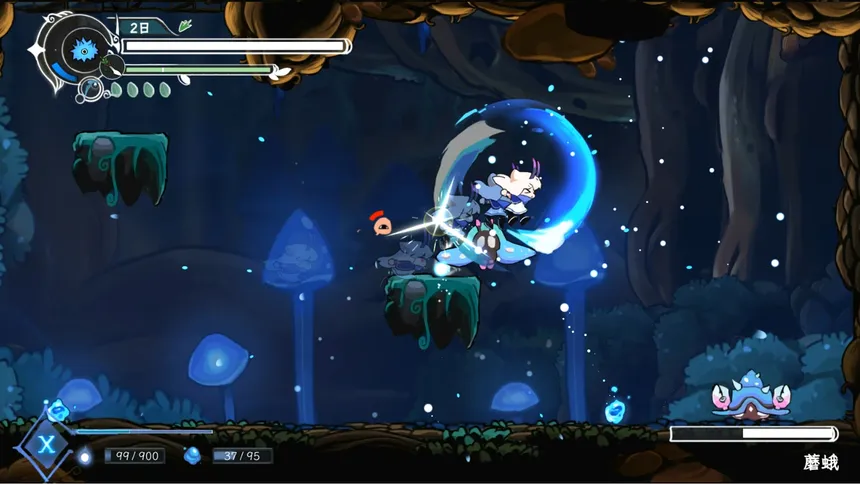 Скриншот 3 к игре 衔尾：龙之铃 DragonLoop