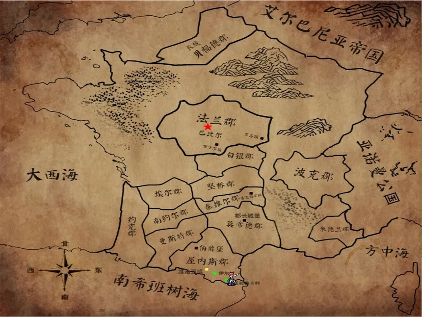 Скриншот 3 к игре 传颂的种族 The Celebrated Race