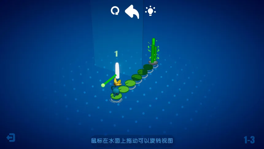 Скриншот 2 к игре A MIRROR PUZZLE