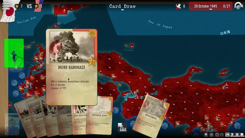 Скриншот 8 к игре SGS Operation Downfall