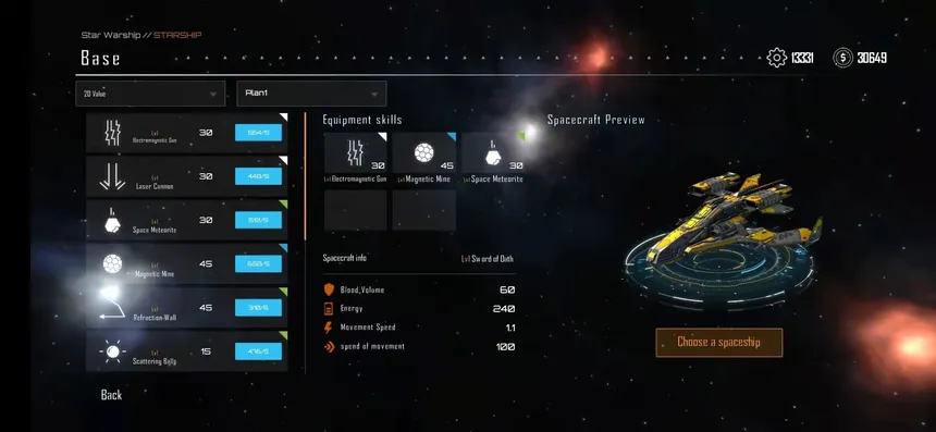 Скриншот 1 к игре STARSHIP