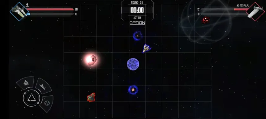 Скриншот 2 к игре STARSHIP