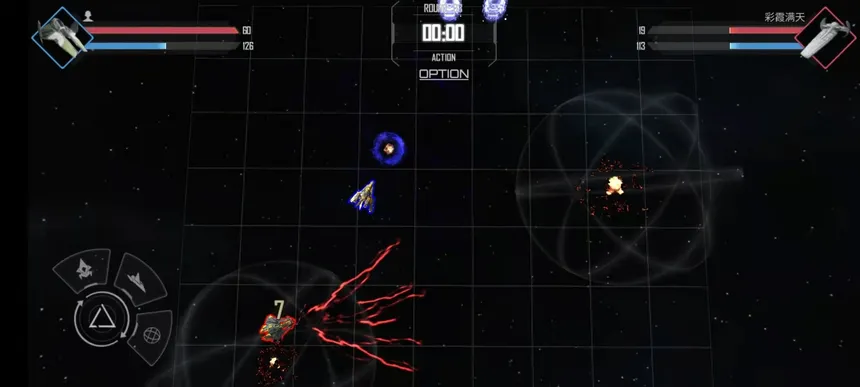 Скриншот 3 к игре STARSHIP