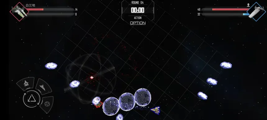 Скриншот 4 к игре STARSHIP