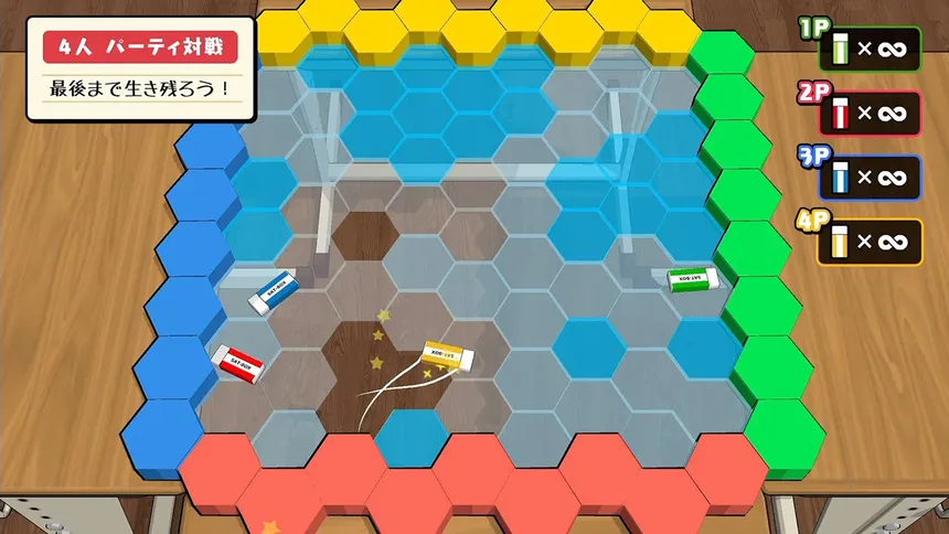 Скриншот 6 к игре ボクらの消しゴム落とし 新学期