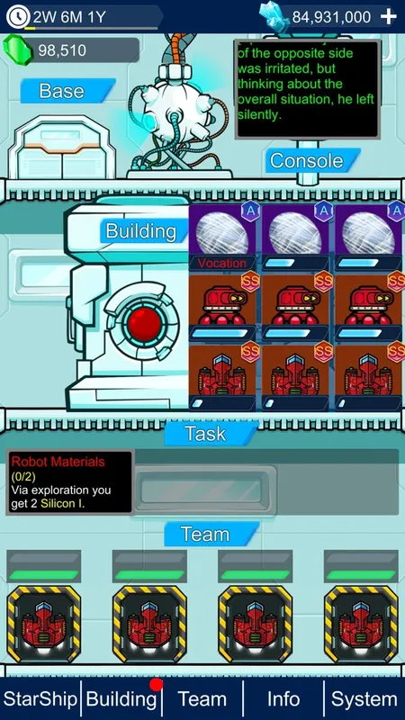 Скриншот 1 к игре Star Boss