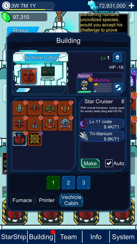 Скриншот 3 к игре Star Boss