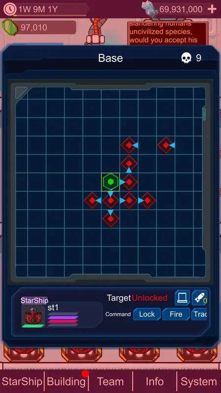 Скриншот 6 к игре Star Boss