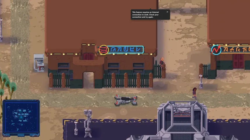 Скриншот 6 к игре Orion's End