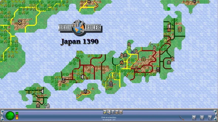 Скриншот 4 к игре Iron Ruler