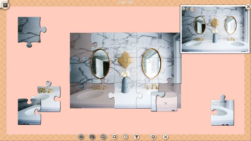 Скриншот 2 к игре 1001 Jigsaw. Interior Design