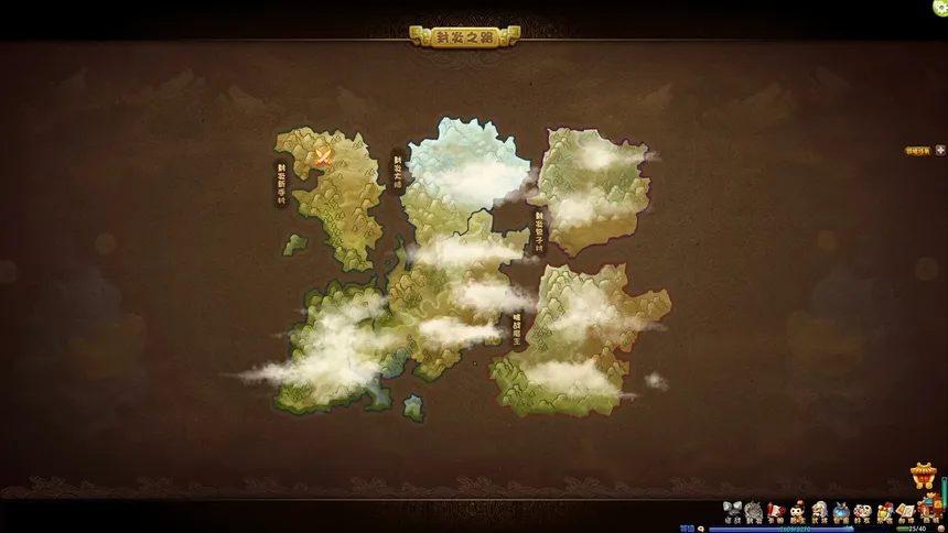 Скриншот 5 к игре 梦塔防