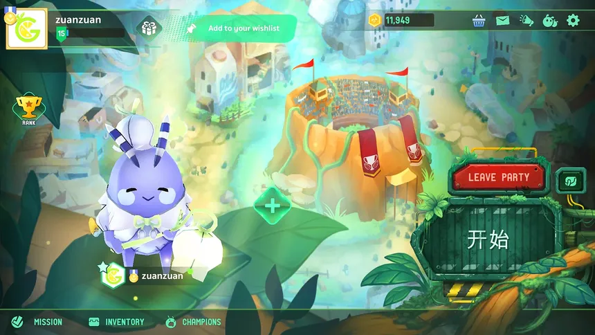 Скриншот 2 к игре 动物：森林法则