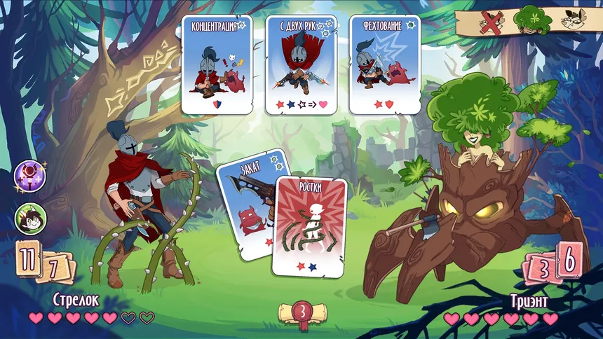 Скриншот 4 к игре Princess hunter