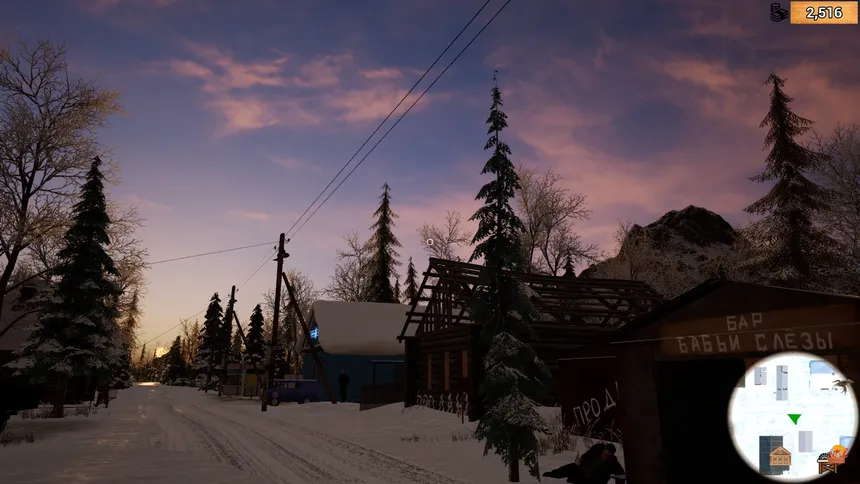 Скриншот 5 к игре Siberian Village