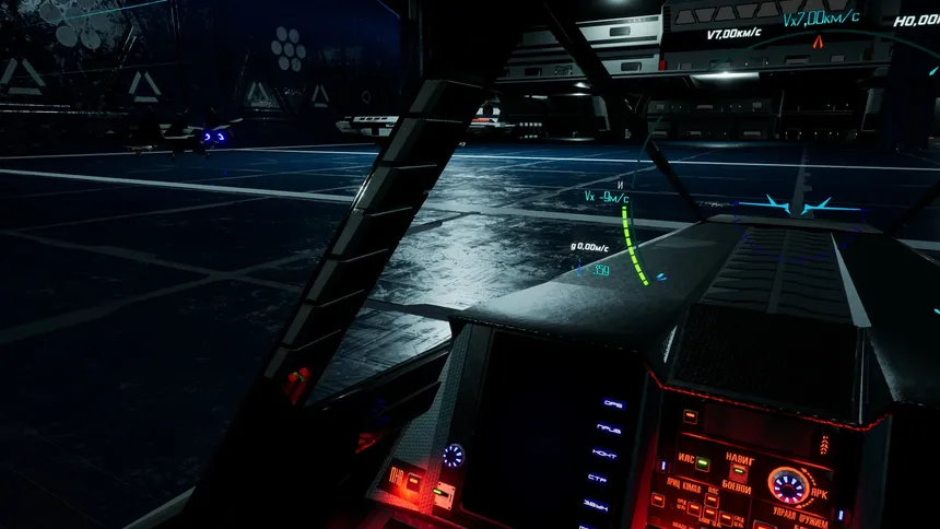 Скриншот 1 к игре Leaving the formation