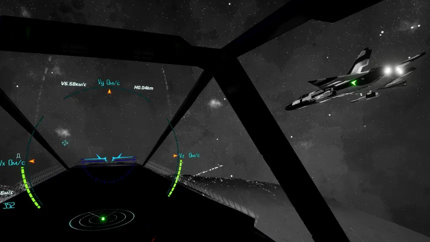 Скриншот 4 к игре Leaving the formation