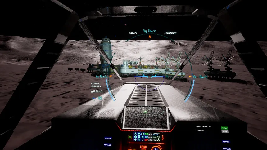 Скриншот 5 к игре Leaving the formation