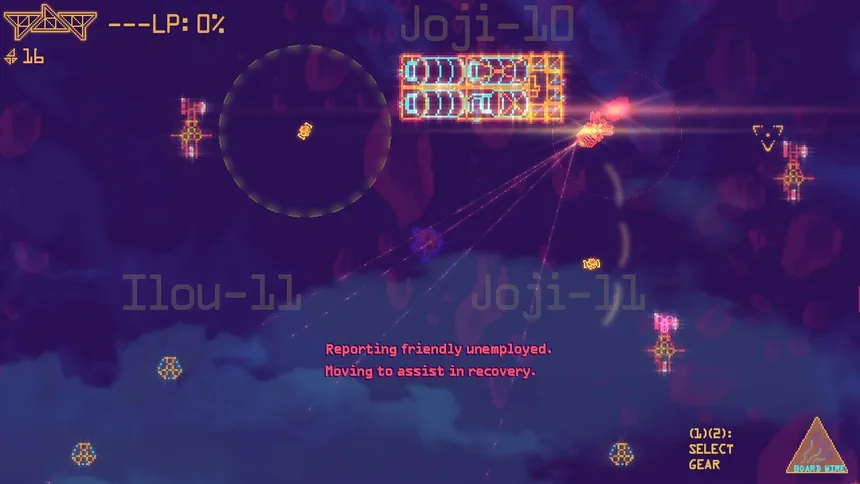 Скриншот 2 к игре Swirl W@tch