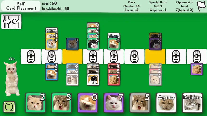 Скриншот 3 к игре Cats Yakuza - Online card game
