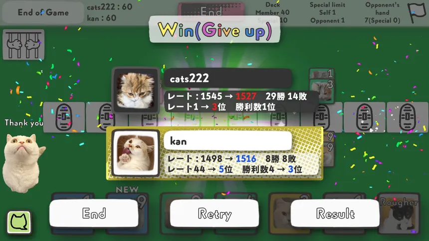 Скриншот 4 к игре Cats Yakuza - Online card game