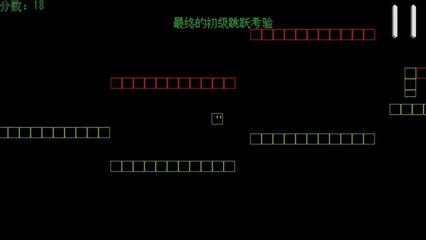 Скриншот 2 к игре Jumping!