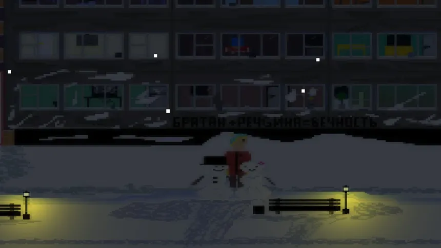 Скриншот 3 к игре The Winter