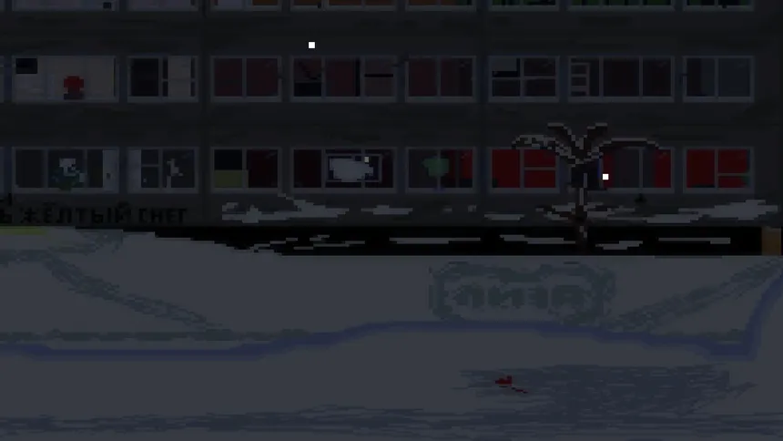 Скриншот 5 к игре The Winter