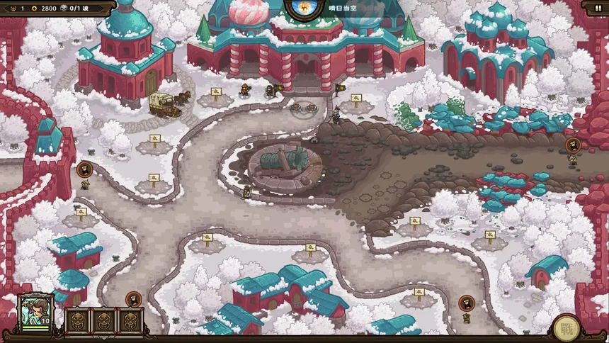 Скриншот 7 к игре 东方王朝-丝路保卫战