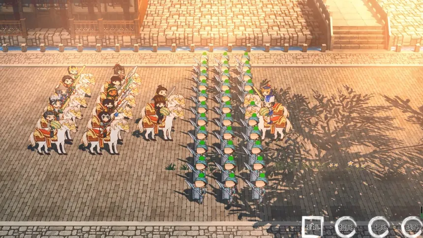 Скриншот 5 к игре 我！刘备！卖鞋救汉！
