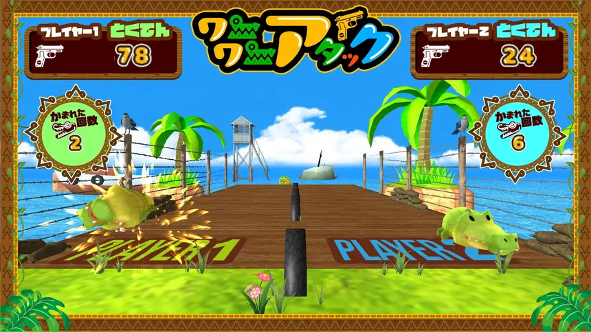 Скриншот 3 к игре ワニワニアタック