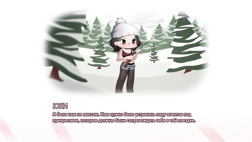Скриншот 3 к игре Stuck at Home with My Sister: Prologue