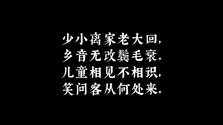 Скриншот 1 к игре 野猫坡