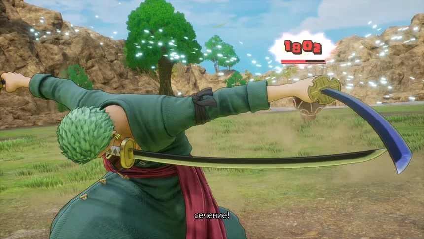 Скриншот 10 к игре ONE PIECE ODYSSEY