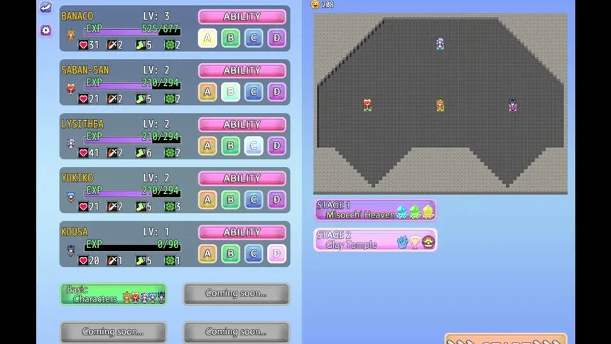 Скриншот 2 к игре ChibiTama