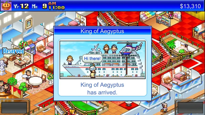 Скриншот 3 к игре World Cruise Story
