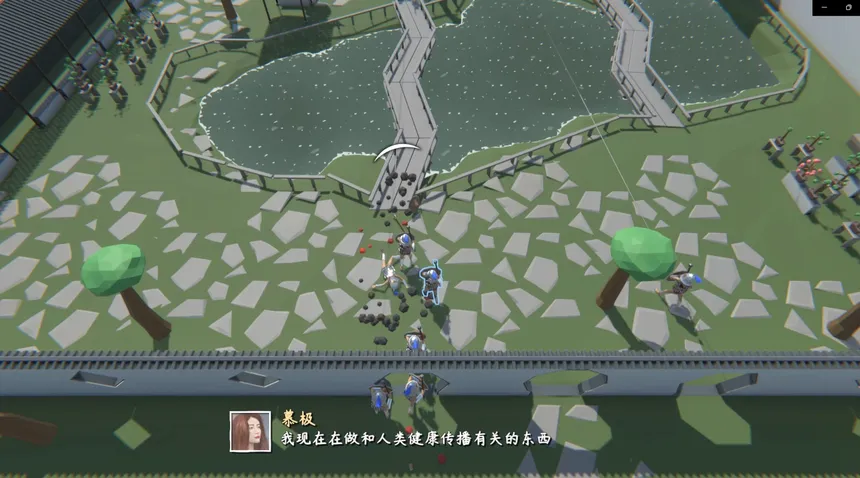 Скриншот 4 к игре Traveler's Game