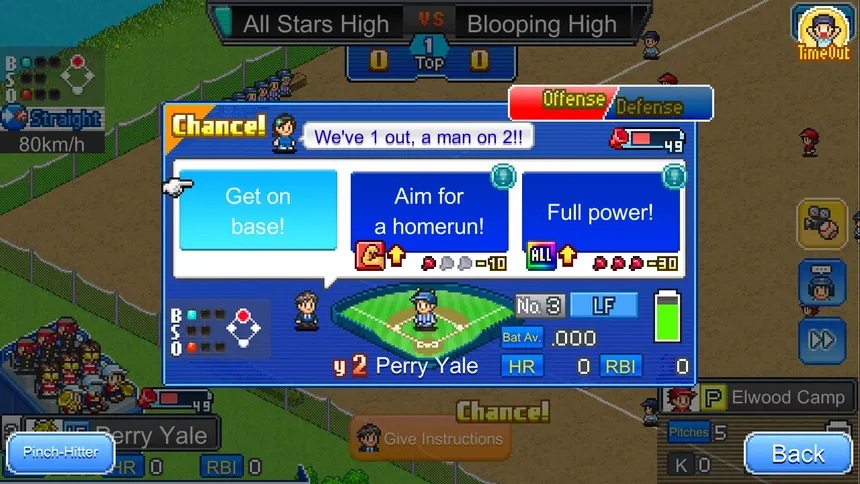 Скриншот 4 к игре Home Run High