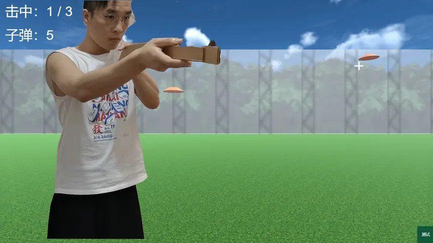 Скриншот 3 к игре 动物的游戏乐园（体感游戏）Party Of Forest(Motion Sensing Game)