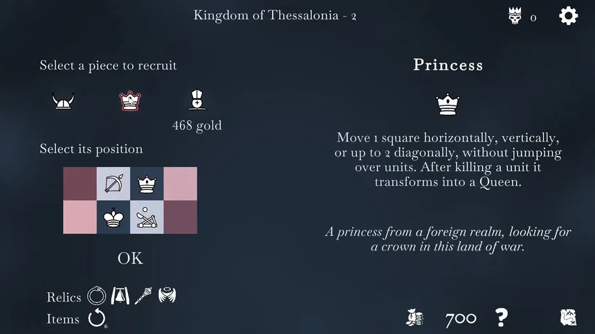 Скриншот 3 к игре The Ouroboros King