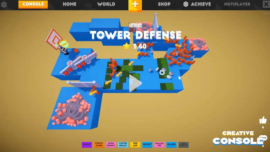 Скриншот 2 к игре Creative Console