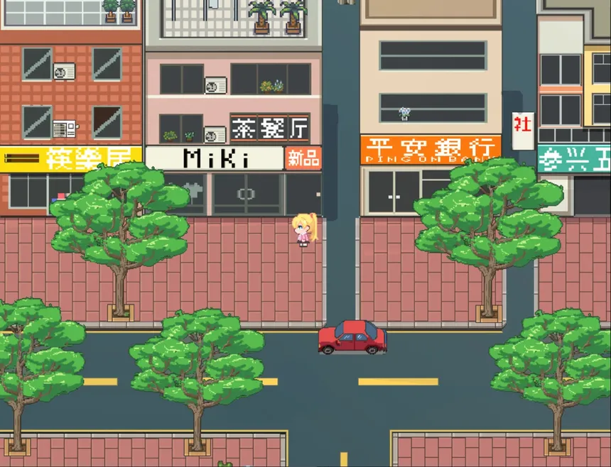 Скриншот 5 к игре 天香与小百合 - Tinheung & Sayuri