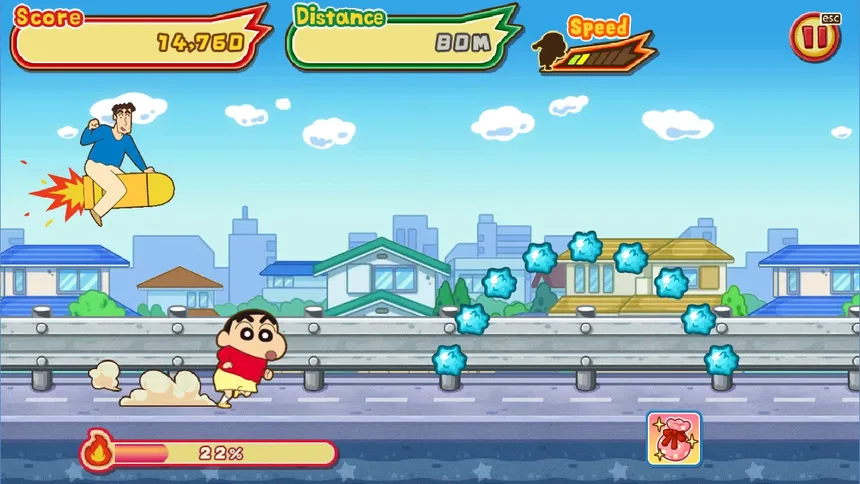 Скриншот 1 к игре クレヨンしんちゃん 嵐を呼ぶ 炎のカスカベランナー!!