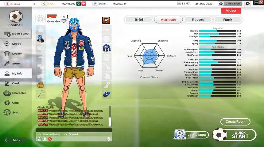 Скриншот 2 к игре FreestyleFootball R